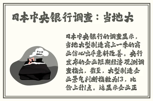 一级成色好的y31s标准版电影