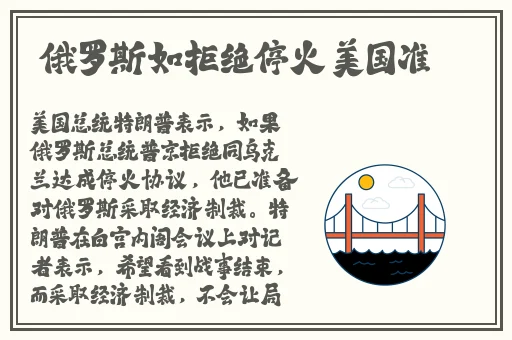 日本最大但人文艺